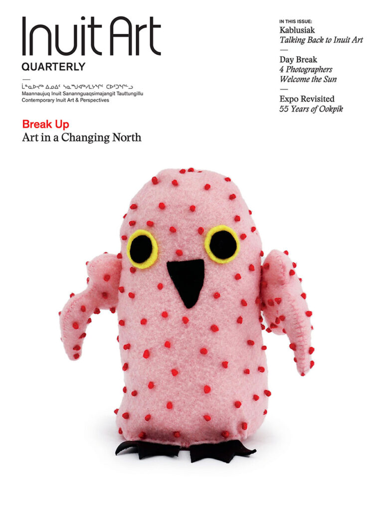 Join Joram Piatigorsky in supporting Inuit Art Quarterly