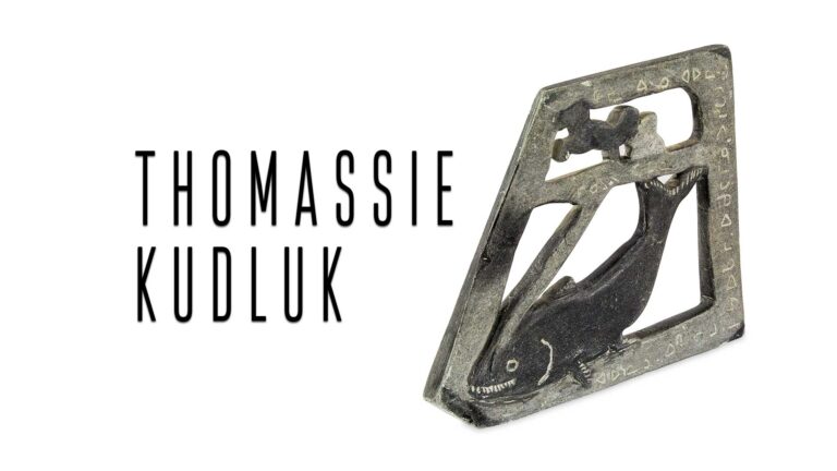 View sculptures by Inuit artist Thomassie Kudluk on InuitBeautiful.com